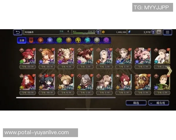 勇者与圣塔菲的激烈对决揭示了勇气与智慧的终极较量 勇者与圣塔菲的激烈对决揭示了勇气与智慧的终极较量