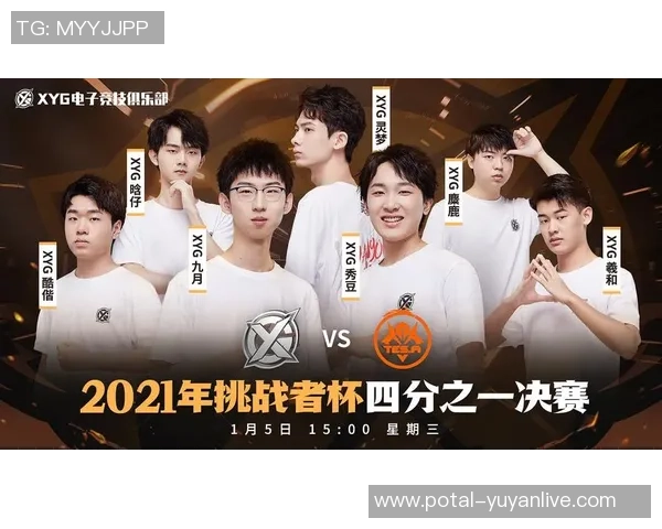 和平精英热议TES战队灵活性引发的战术争论与分析 和平精英热议TES战队灵活性引发的战术争论与分析