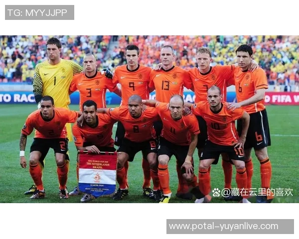 拜仁慕尼黑与皇马对决胜负分析及历史交锋回顾